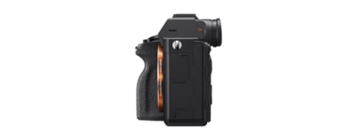 Cámara full-frame de 35 mm y 61 MP α7R IV | ILCE-7RM4 | Sony Nicaragua